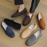 The Midtown Loafers