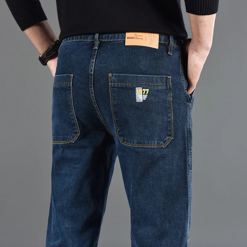 Urban Drift Jeans (1977 Vintage Inspired)